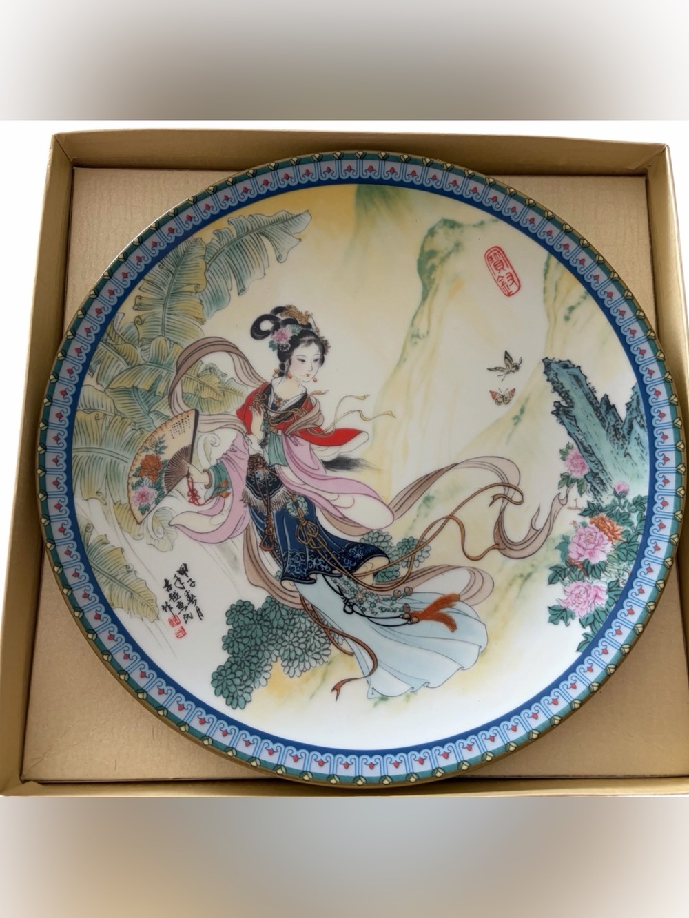 Hand painted Decorative plate limited production - People’s Republic of Chin